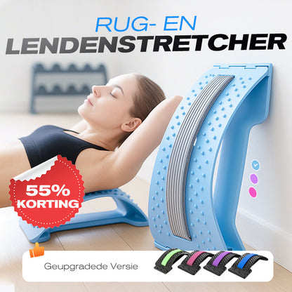 🧲💆‍♂️Rugpijn en stijfheid verlichten zonder naar een fysiotherapeut te hoeven – Magnetische Rugstretcher | 15 min/dag 🧲💪