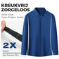 🔥2025 HOT SALE🔥Heren Kreukvrij Stretch Overhemd
