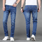 🔥Tijdelijke aanbieding🔥Stretch Jeans met rechte pijpen