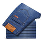 🔥Tijdelijke aanbieding🔥Stretch Jeans met rechte pijpen