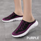 Comfortabele en ademende slippers met gesloten teen
