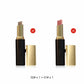 Instant Glow Two-Tone Oogschaduw Stick
