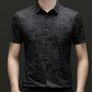 Chique overhemd met korte mouwen en revers voor heren, met abstract geometrisch patroon