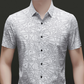Chique overhemd met korte mouwen en revers voor heren, met abstract geometrisch patroon