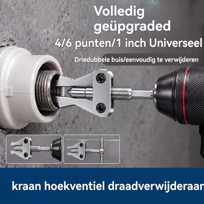 🔥🔧 Gereedschap voor het uittrekken van beschadigde buizen
